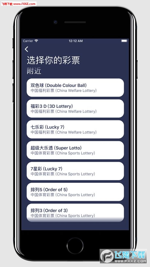新澳天天开奖免费资料查询|精选资料解析大全,关于新澳天天开奖免费资料查询与精选资料解析的探讨——揭示背后的潜在风险与违法犯罪问题