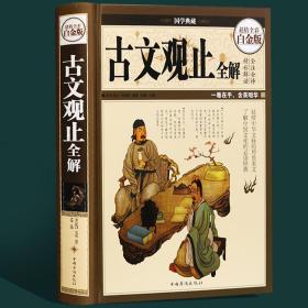 第1556页