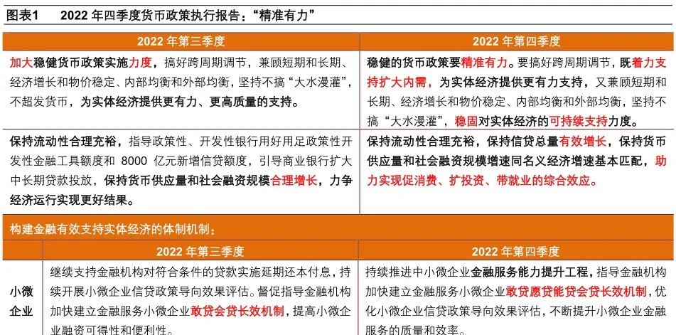 三肖必中特三期必开奖号|精选资料解析大全,关于三肖必中特三期必开奖号与精选资料解析的真相揭示——警惕非法赌博行为