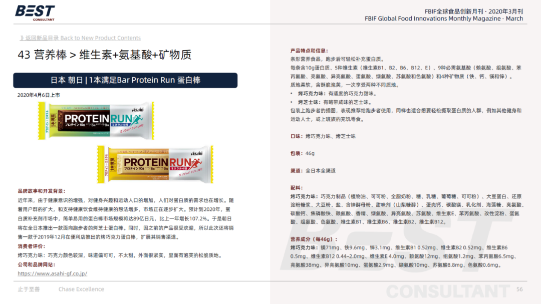 2024新澳近期50期记录|精选资料解析大全,新澳近期彩票记录解析与精选资料大全（XXXX年XX月至XX月）