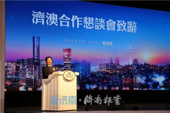 凤凰网澳门正版免费|精选资料解析大全,凤凰网澳门正版免费资料解析大全——警惕违法犯罪风险