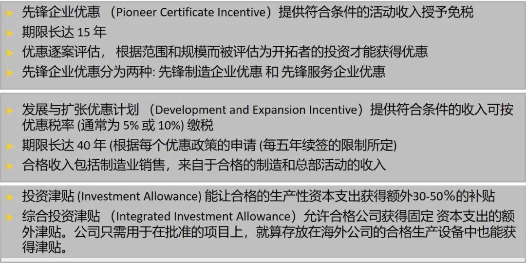 澳门最准资料凤凰网|精选资料解析大全,澳门最准资料凤凰网精选资料解析大全