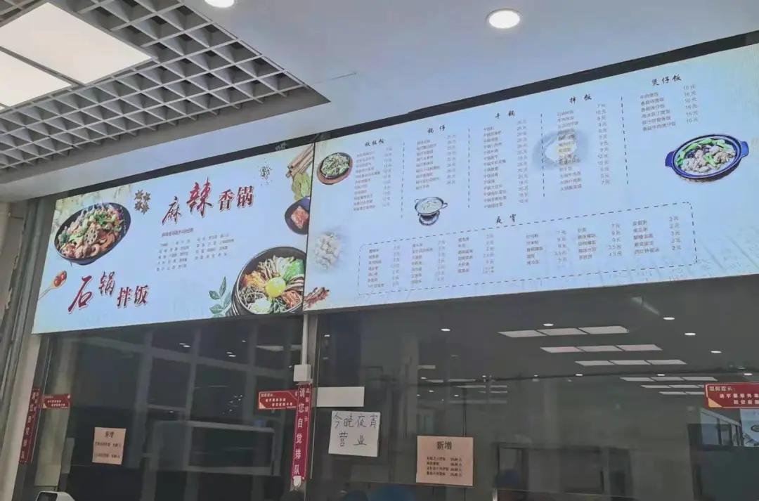 第1549页