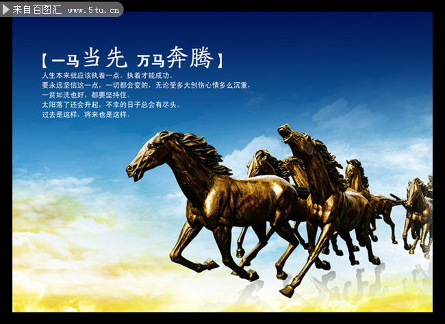 今晚澳门马出什么特马|精选资料解析大全,澳门今晚马出特马精选资料解析大全——警惕背后的风险与犯罪问题