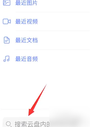 新澳门天天彩2024年全年资料|精选资料解析大全,新澳门天天彩2024年全年资料解析精选大全——警惕违法犯罪风险