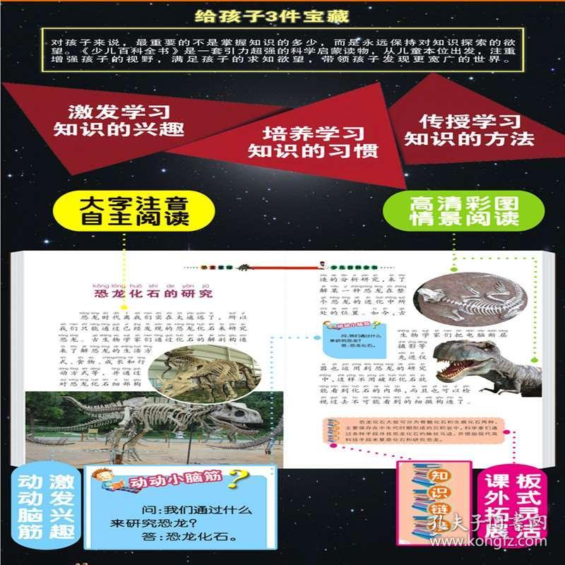 澳门正版资料彩霸王版|精选资料解析大全,澳门正版资料彩霸王版与精选资料解析大全，揭示违法犯罪问题的重要性
