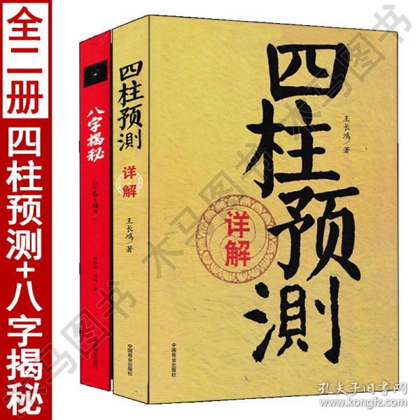 黄大仙精准正版资料论坛|精选资料解析大全,黄大仙精准正版资料论坛精选资料解析大全
