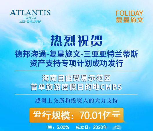 澳门精准免费资料大全正版优势|精选资料解析大全,澳门精准免费资料大全正版优势与精选资料解析大全，揭示违法犯罪问题