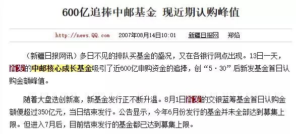 澳门平特一肖100%准资特色|精选资料解析大全,澳门平特一肖的预测与解析，深入探究其背后的风险与挑战