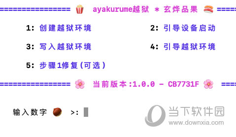 新澳门今晚开什么号码记录|精选资料解析大全,关于澳门今晚开奖号码记录与精选资料解析的话题，我必须先声明，任何关于预测澳门彩票开奖号码的行为都是没有科学依据的，且涉及到赌博性质的活动在我国是违法的。因此，我无法提供任何关于新澳门今晚开奖号码的记录或解析资料。