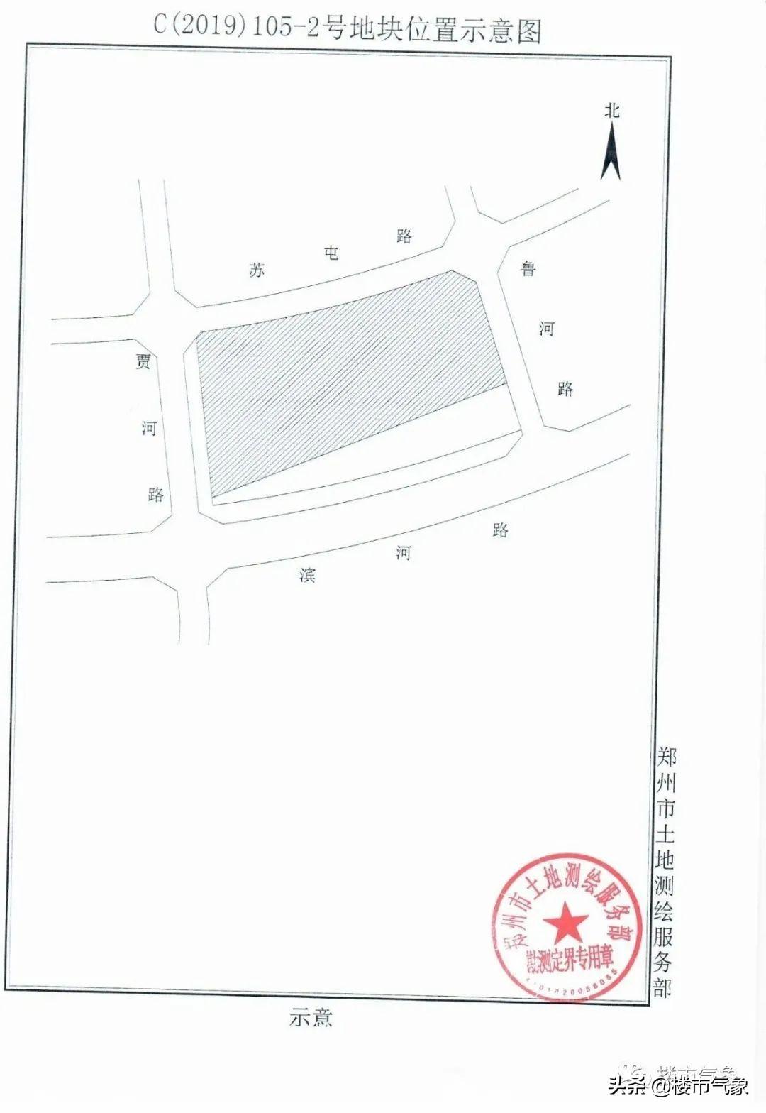 惠济区苏屯村最新消息,关于惠济区苏屯村的最新消息