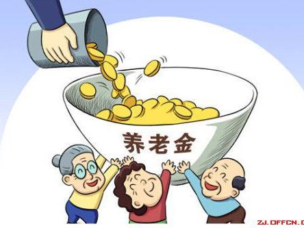 养老金双轨制改革最新消息,养老金双轨制改革最新消息，进展、挑战与未来展望