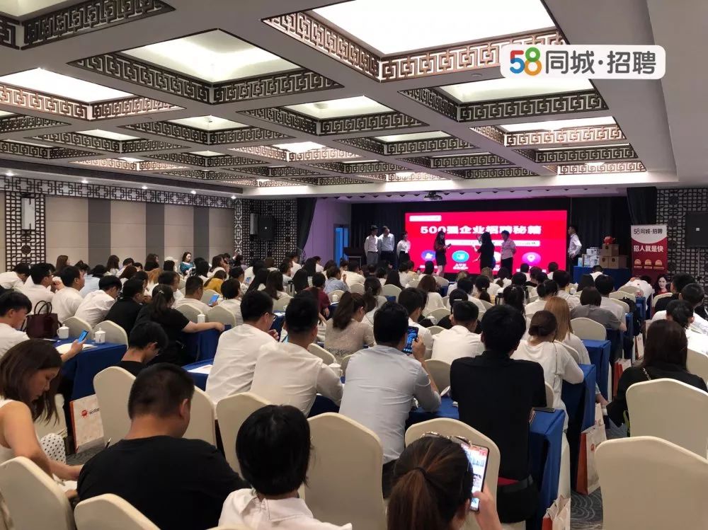 衢州58招聘网最新招聘,衢州58招聘网最新招聘动态深度解析