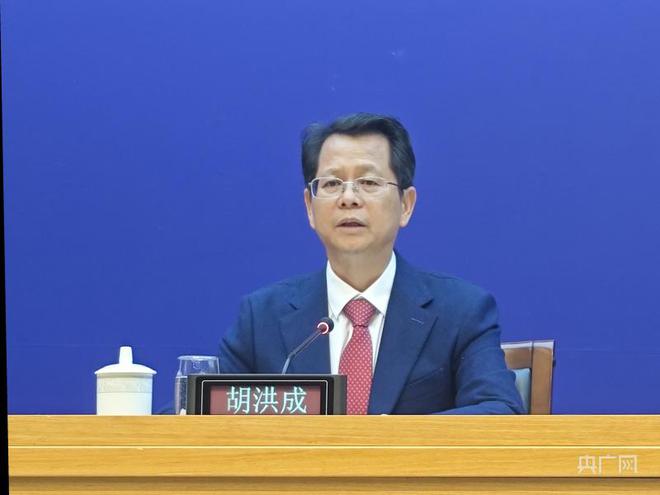 胡洪成的最新消息,胡洪成的最新消息，探索领袖的新征程