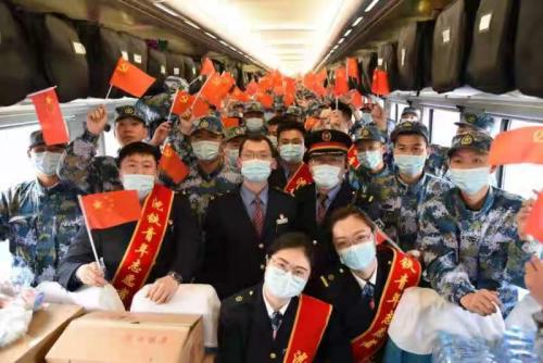 沈阳铁路局最新公告,沈阳铁路局最新公告详解