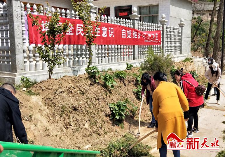 创新成就未来 第304页