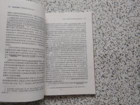 神针侠医全集最新章节全文阅读,神针侠医全集最新章节全文阅读，探寻医术与正义之道