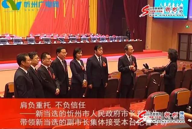 兰州市副市长名单最新,兰州市副市长名单最新更新及政府领导团队概述