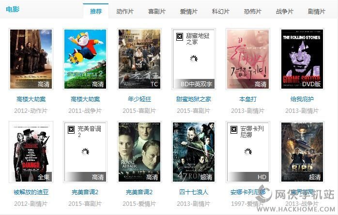 最新童话村手机电影版,最新童话村手机电影版，梦幻与现实交织的奇妙旅程