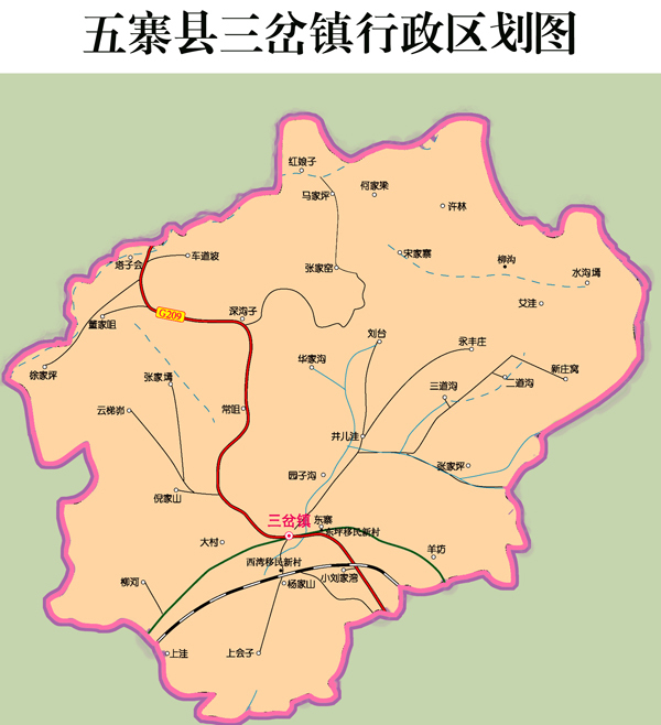 山东省镇改市最新消息,山东省镇改市最新消息，推动地方城市化进程的新篇章