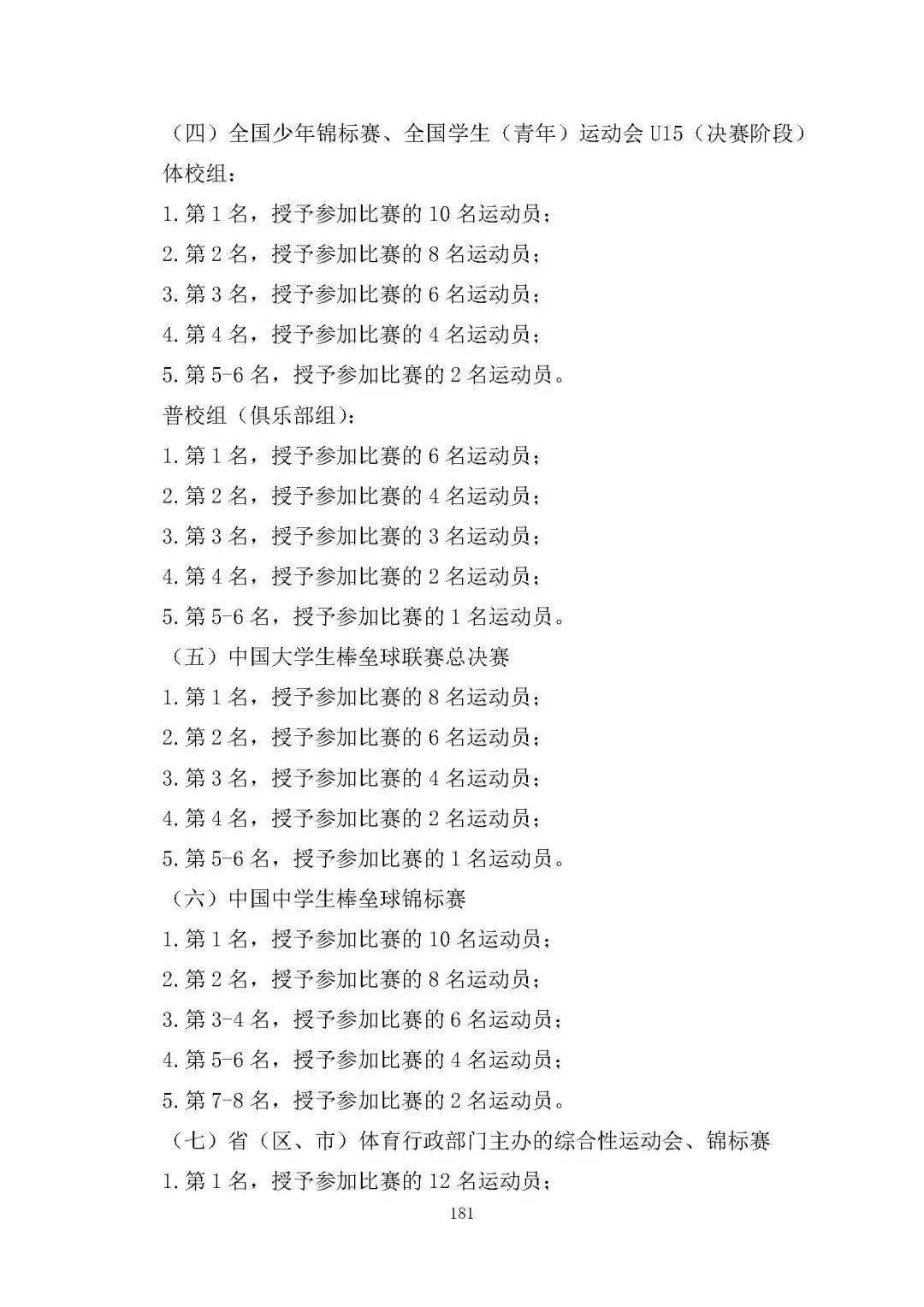 最新搞笑泰剧电视剧,最新搞笑泰剧电视剧的魅力与赏析