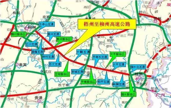 三北高速最新通车时间,三北高速最新通车时间，推动区域经济发展的重要里程碑