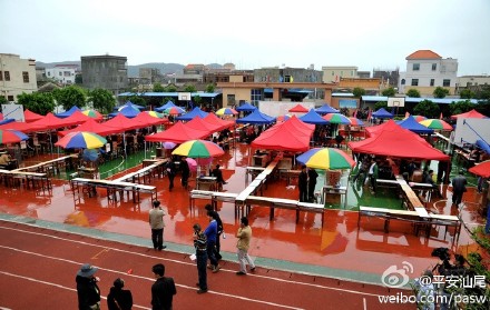 陆丰乌坎最新消息微博,陆丰乌坎最新消息微博报道