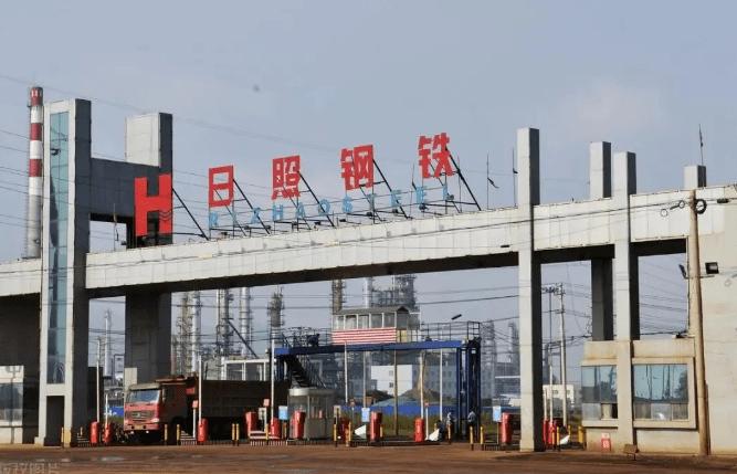 日照钢铁贴吧最新消息,日照钢铁贴吧最新消息概览