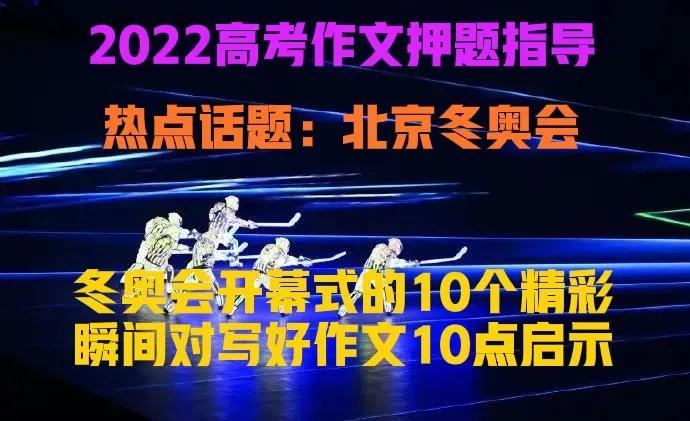 最新三年中考满分作文,最新三年中考满分作文探析与启示