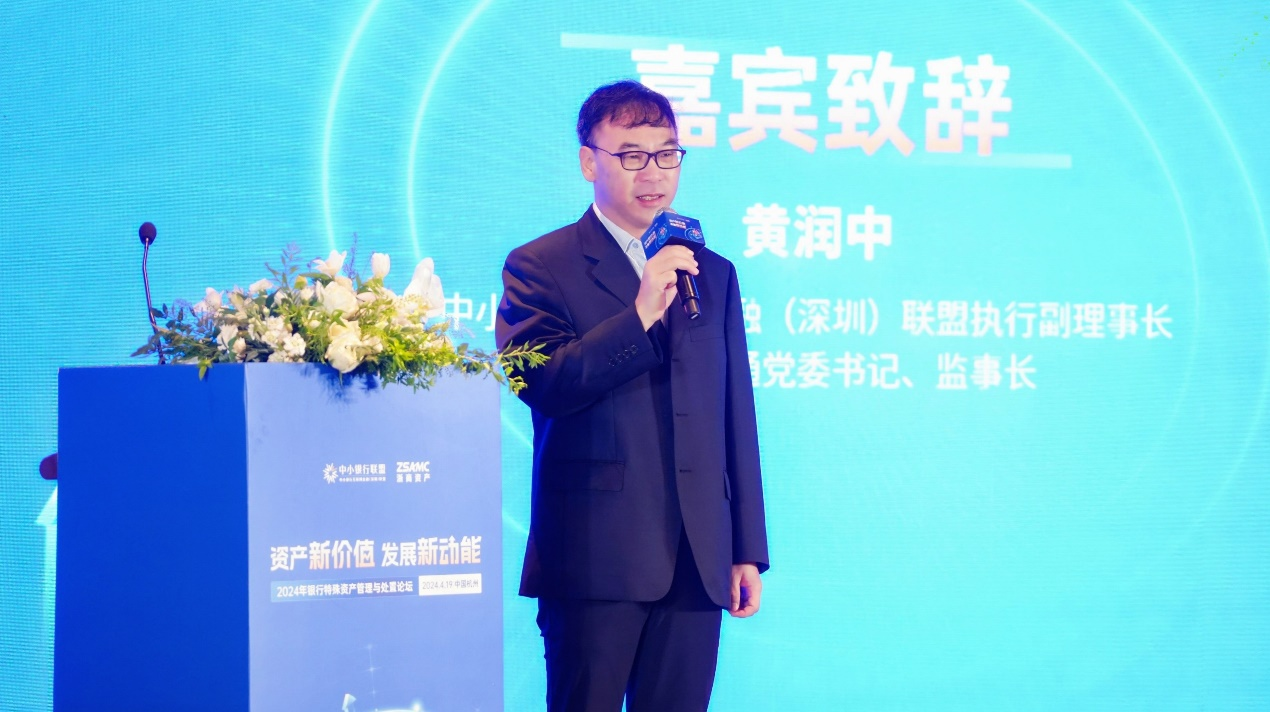 广西黄润中最新任职,广西黄润中最新任职，引领新时代，铸就新辉煌