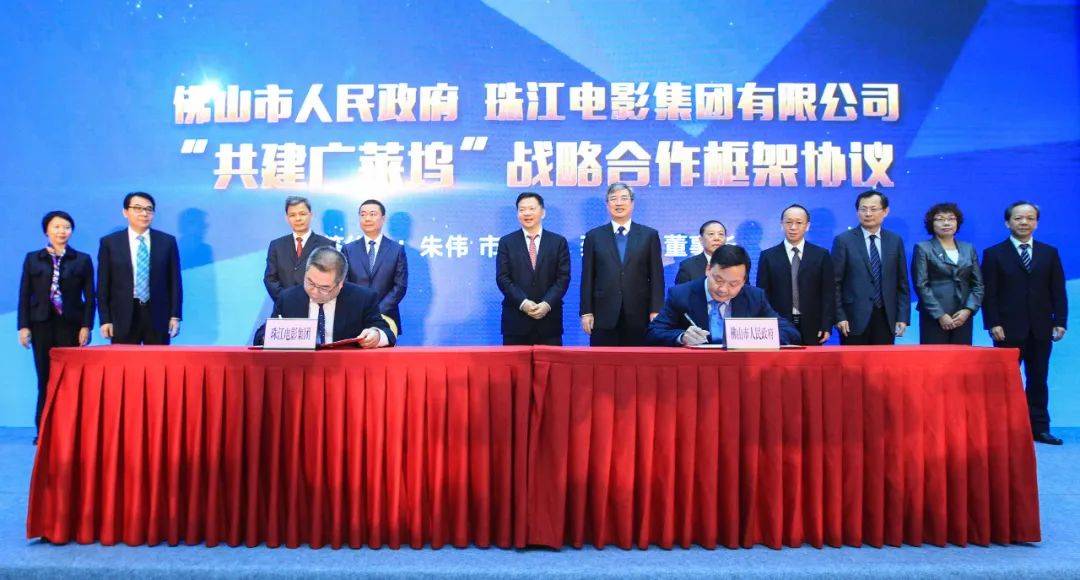 南金兆集团最新消息,南金兆集团最新消息全面解读