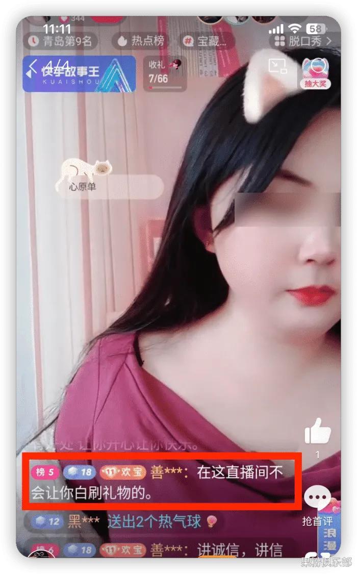 杭州红灯区最新消息,杭州红灯区警示，警惕涉黄风险，共建和谐社会