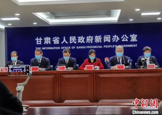 2021甘肃疫情最新消息今天,甘肃疫情最新消息今天（XXXX年XX月XX日）