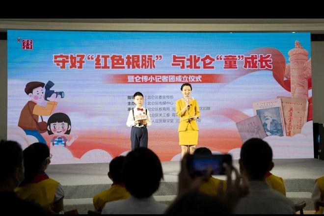 好运创造梦想 第299页