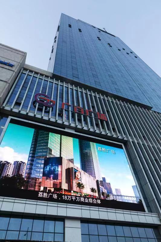 金沙洲广百最新消息,金沙洲广百最新消息，展现全新面貌与发展动态