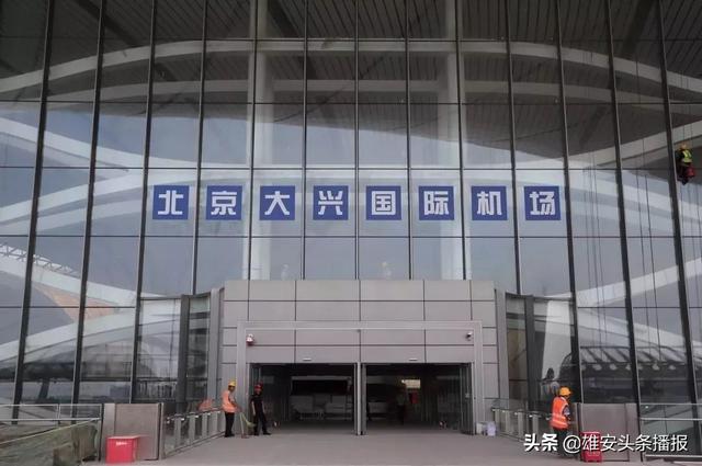 太原鑫美天地最新消息,太原鑫美天地最新消息全面解读