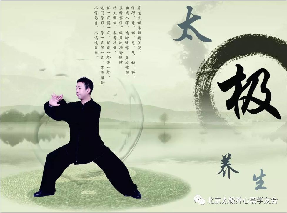 最新四十二式太极音乐,最新四十二式太极音乐，融合传统与现代的韵律之美