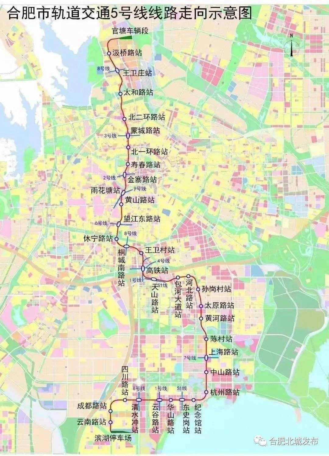 南京s9号线最新消息,南京S9号线最新消息，进展、影响与展望