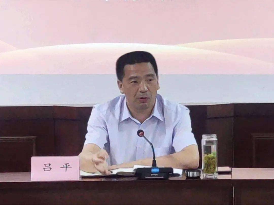 渭南市检察院最新任命,渭南市检察院最新任命，推动司法体系发展的新力量