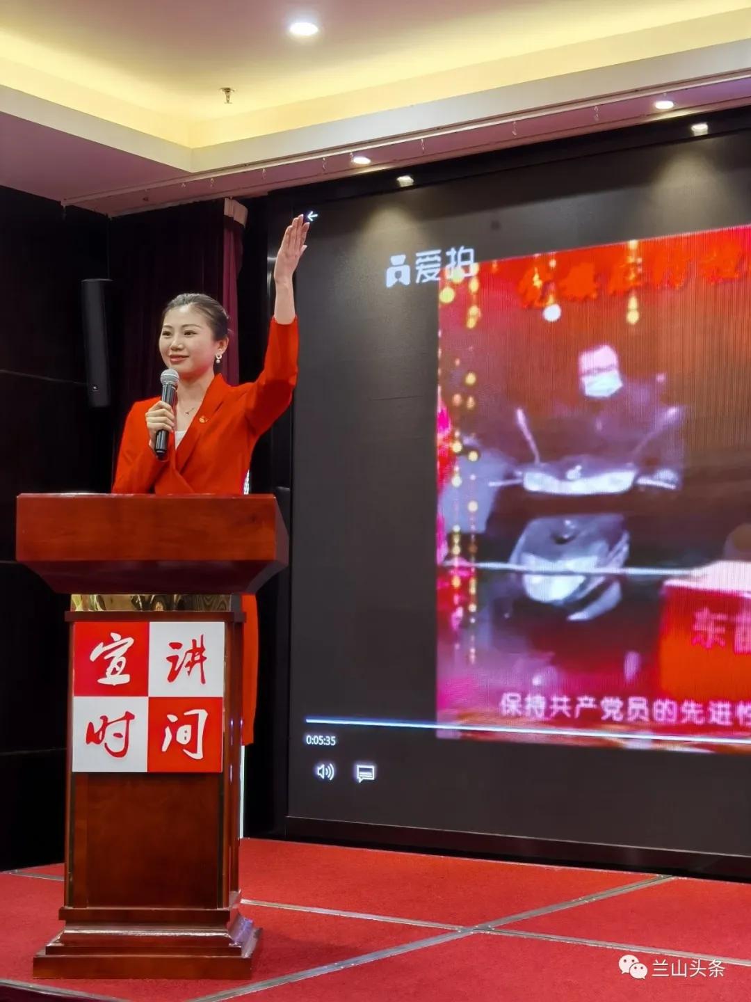 兰山办事处最新干部,兰山办事处最新干部队伍的崛起与变革