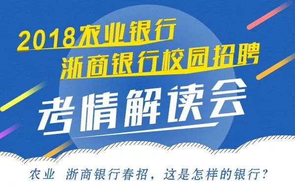 蒙阴当地招聘最新消息,蒙阴当地招聘最新消息，职业机遇与发展前景的探索