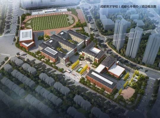 蜀龙路五期最新消息,蜀龙路五期最新消息，建设进展、规划细节与市场影响