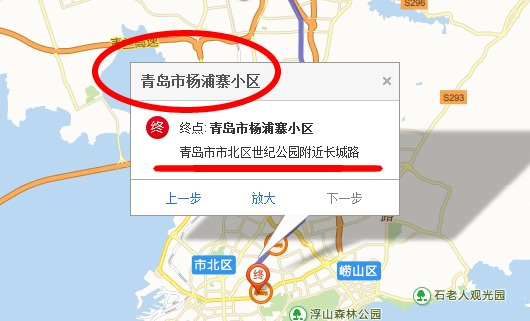 青岛城阳空港工业园最新招聘,青岛城阳空港工业园最新招聘动态及其影响