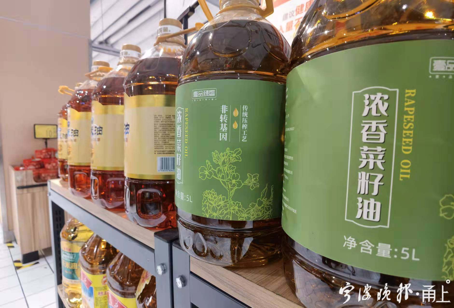 食用油为什么涨价最新消息,食用油为什么涨价，最新消息分析