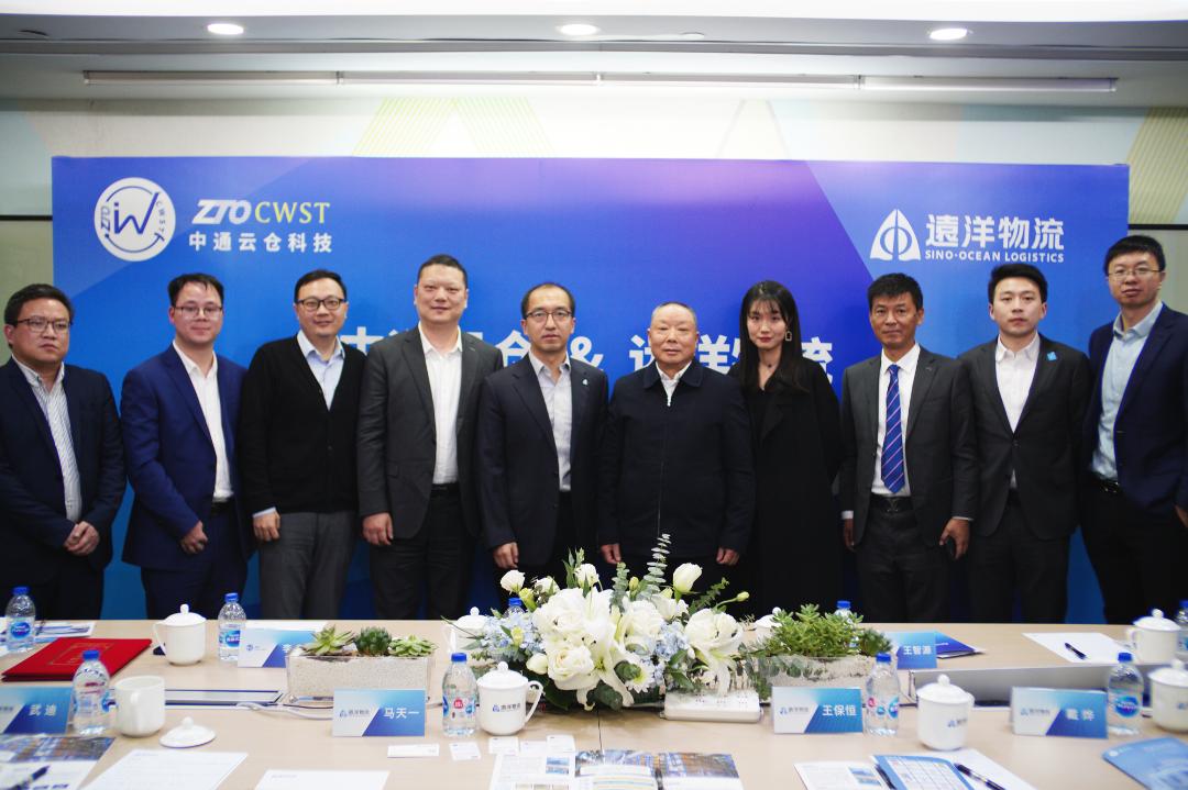 云仓百货最新动态,云仓百货最新动态，引领智能仓储与零售新潮流
