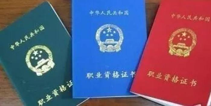 事业单位职称改革最新消息,事业单位职称改革最新消息，深度探讨与前瞻性观察