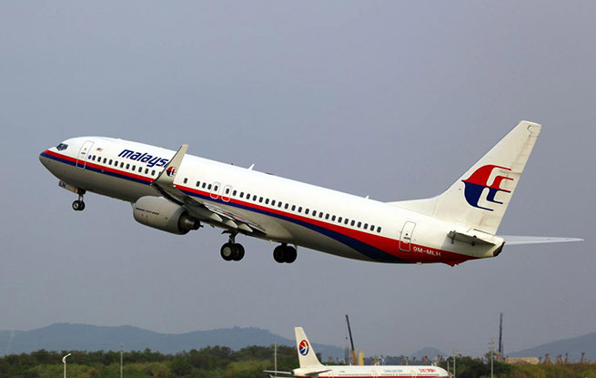 mh37o失联客机最新消息,MH370失联客机最新消息