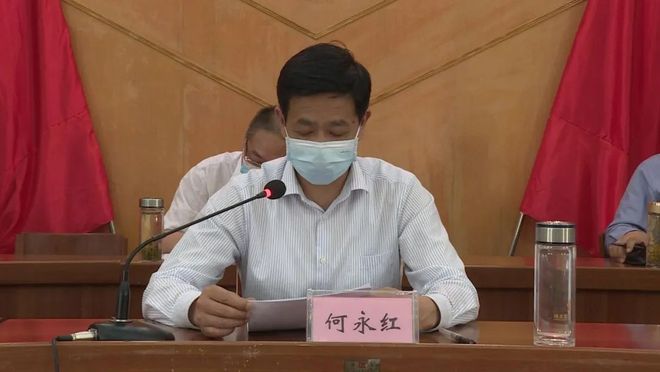 余建堂何永红最新消息,余建堂何永红最新消息，探索与发现的旅程