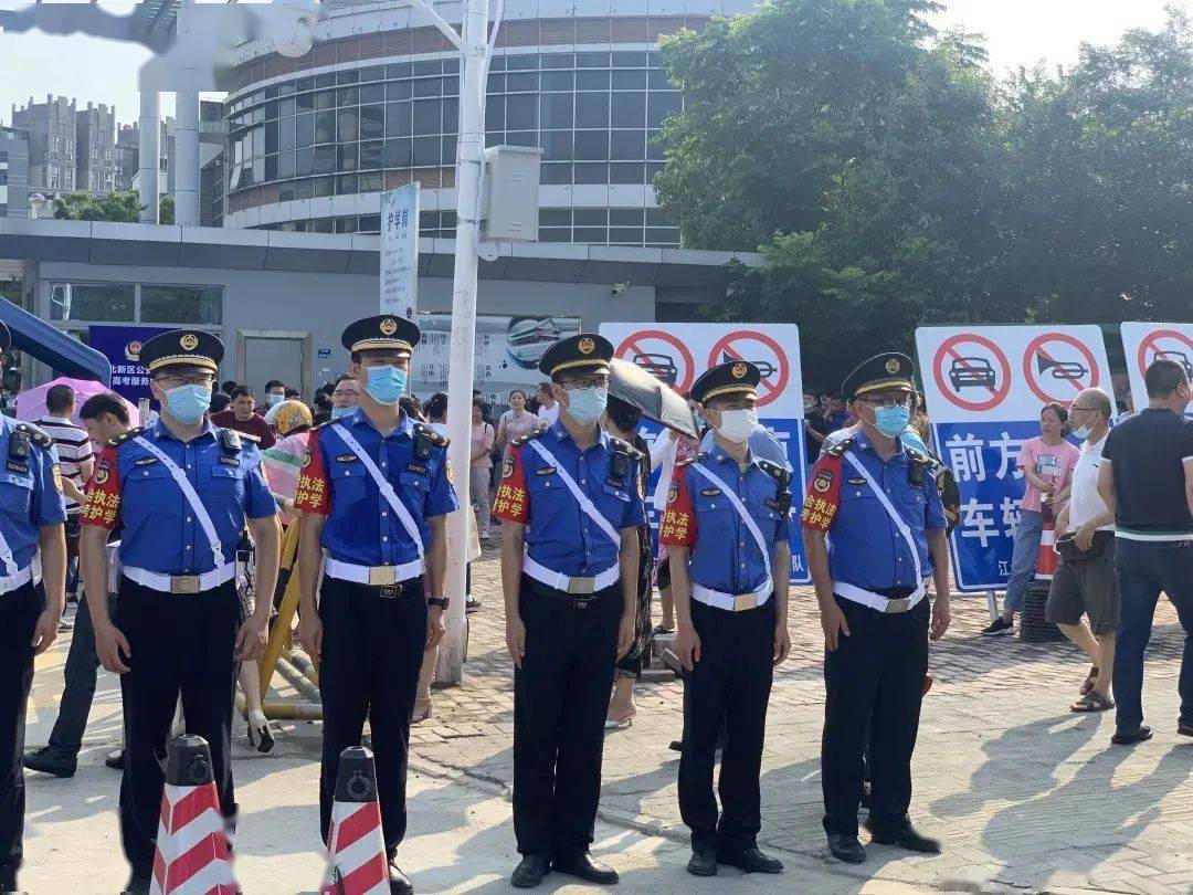 南京城管参公最新消息,南京城管参公最新消息全面解读