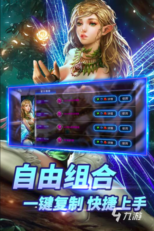 财经新闻 第294页